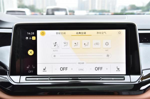 年底想買中大型SUV,不妨看看這兩款,空間大、配置多、舒適性好 年底想買中大型SUV,不妨看看這兩款,空間大、配置多、舒適性好