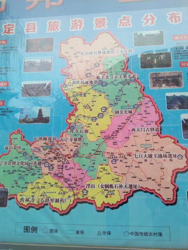 行走固關——感受比秦長城年代還久遠的古長城 行走固關——感受比秦長城年代還久遠的古長城