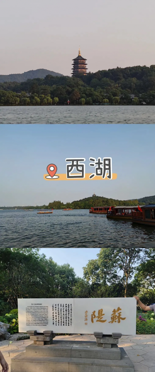 你不出去旅遊,怎麼知道生活值得熱愛? 你不出去旅遊,怎麼知道生活值得熱愛?