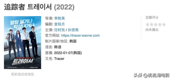 就用這些新劇,迎接2022年吧 就用這些新劇,迎接2022年吧