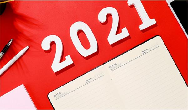 2021年甘肅版旅行日曆來了，對的時間去對的地方