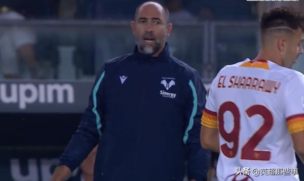 2-3！羅馬慘遭副班長逆轉，6連勝開局被終結，穆里尼奧首敗誕生