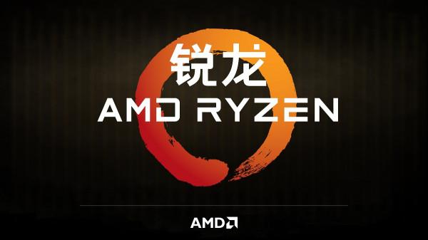 AMD技術營銷總監確認Zen 4架構會在2022推出,將支援PCIe Gen5標準 AMD技術營銷總監確認Zen 4架構會在2022推出,將支援PCIe Gen5標準