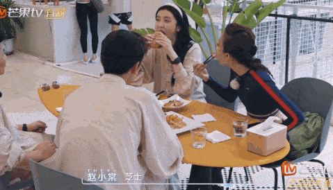 趙小棠喊周九良老baby?女愛豆和相聲演員,上節目公費戀愛? 趙小棠喊周九良老baby?女愛豆和相聲演員,上節目公費戀愛?