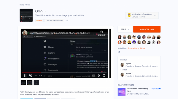 最近 Github 上爆火的 Chrome 生產力神器 Omni 是什麼鬼？