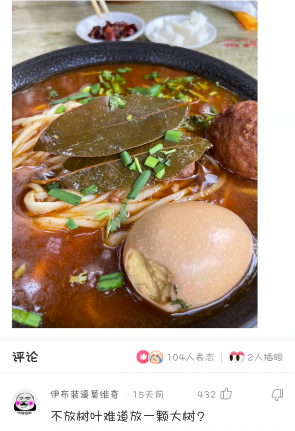 小貓咪現在不但網戀,它還舔屏!請問我該怎麼讓它打消這個念頭? 小貓咪現在不但網戀,它還舔屏!請問我該怎麼讓它打消這個念頭?