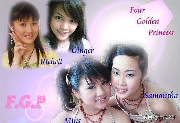 31歲童星宣佈結婚!男方面板黝黑,長相憨厚老實,兩人已相戀10年 31歲童星宣佈結婚!男方面板黝黑,長相憨厚老實,兩人已相戀10年