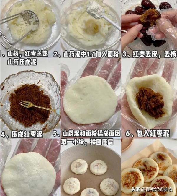 孩子開學了，7種早餐換著吃，營養又健康，為春天長身體打下基礎