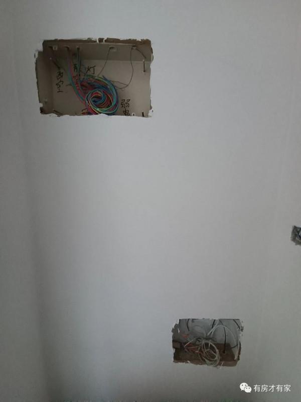 十里湖光-房家2021年8月20日「六次」實地踩盤，室內尺寸實測