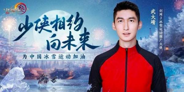 來點兒新聞 01.12 | 中國女足亞洲盃大名單出爐