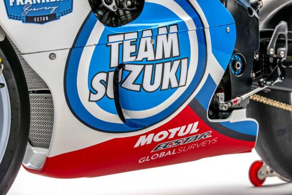 Suzuki 1996 GSX-R750 SRAD 復活版賽車