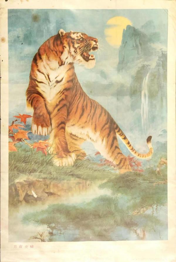 春節&OpenCurlyDoubleQuote;年畫&rdquo;懷舊，七零後，六零後，五零後三代人記憶