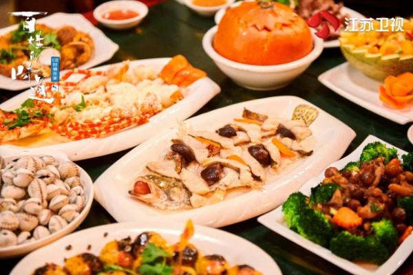 《百姓的味道》謝霆鋒解鎖潮汕鄉宴 楊千嬅回故鄉尋味亦尋根