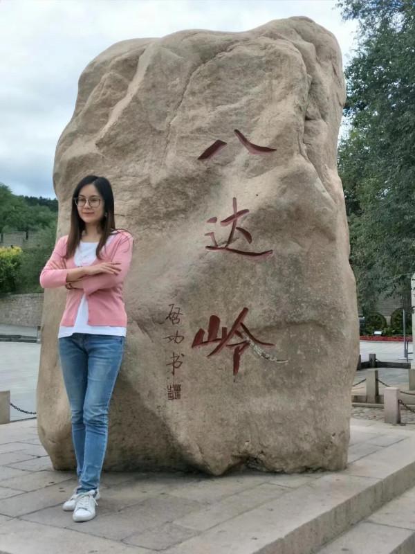 遊走北京日記（二）——八達嶺長城