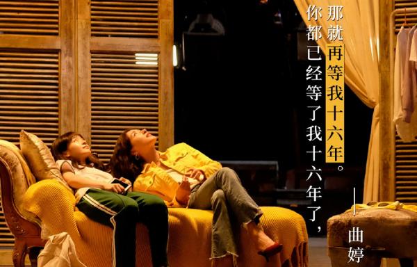 電影《兔子暴力》3種“殘缺的原生家庭”下長大的3個“問題女孩” 電影《兔子暴力》3種“殘缺的原生家庭”下長大的3個“問題女孩”