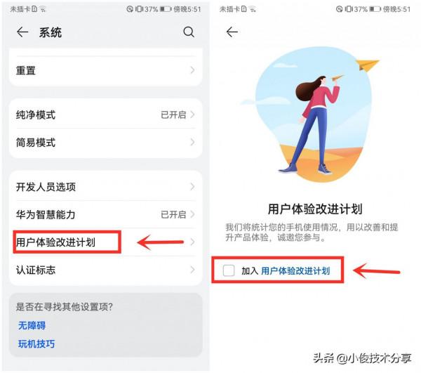 老年人使用智慧手機必須學會的4個功能,操作簡單,一看就能學會 老年人使用智慧手機必須學會的4個功能,操作簡單,一看就能學會