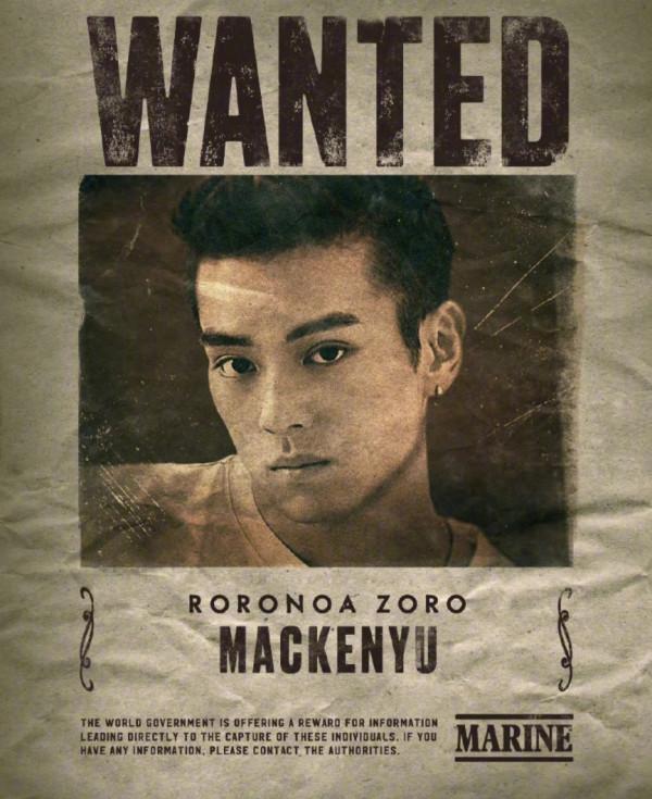 《海賊王》真人版影集要來了!Netflix公開五大主角卡司 《海賊王》真人版影集要來了!Netflix公開五大主角卡司