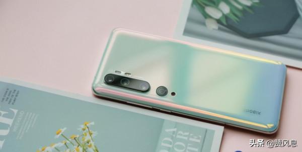小米cc10 Pro入網，雙主攝+67W+驍龍870，僅1999