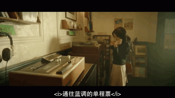 改變國家的韓劇？這把玩脫了