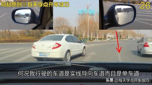 環島行駛規則與技巧,新手學會這一招,錯過路口都不害怕 環島行駛規則與技巧,新手學會這一招,錯過路口都不害怕