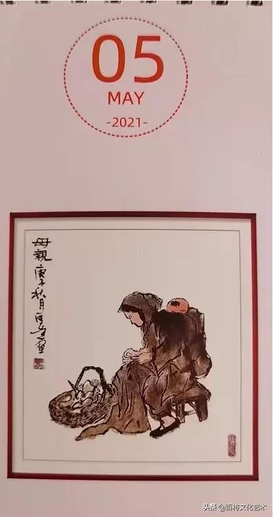 「百將文化」看！四年學畫收穫多/馬譽煒