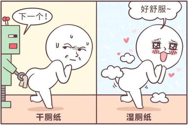 建議大家:在衛生間裝了幾個“小物件”,瞬間上檔次,來瞧瞧 建議大家:在衛生間裝了幾個“小物件”,瞬間上檔次,來瞧瞧