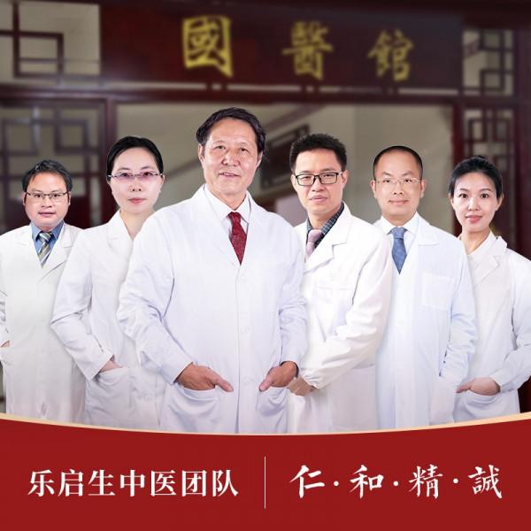 鼻炎反覆老不好，可能是氣不夠！1個方子，溫補肺脾，改善鼻炎