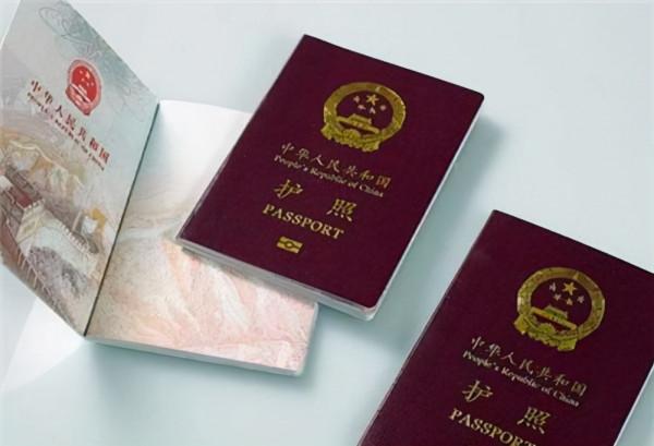 中國最早的護照,24個字,卻顯得硬氣十足 中國最早的護照,24個字,卻顯得硬氣十足