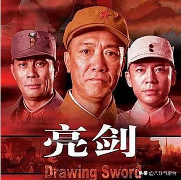 《正陽門下》李野萍，45歲出道，62歲成名，弟弟是李幼斌