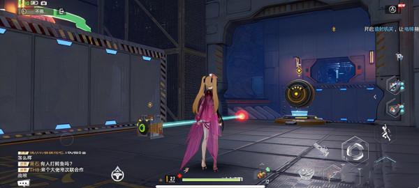 幻塔未知實驗室通關方法