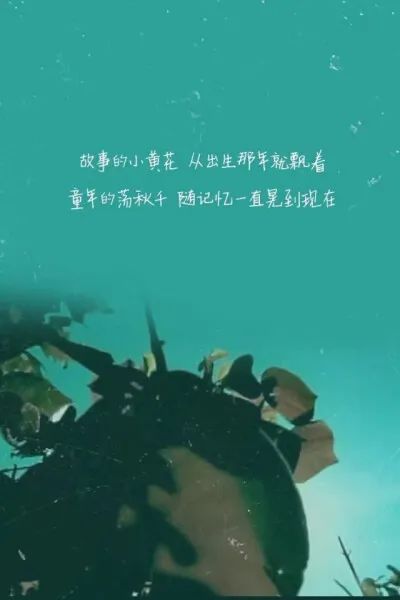 排行榜 | 周杰倫最悲傷的十句歌詞 排行榜 | 周杰倫最悲傷的十句歌詞