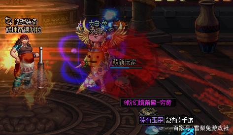 DNF：搬磚還在打風暴之地？另一個日入千萬，效率更高