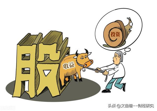 炒股十句口訣，非常實用，但不是萬能（闢謠）的