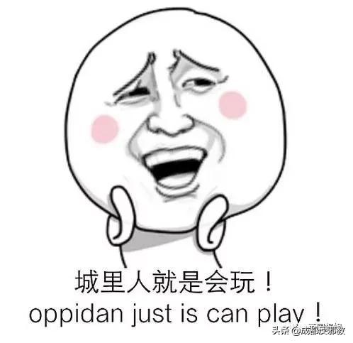 被日本視為國寶的曜變天目碗，中國大媽：我做的，80塊一個