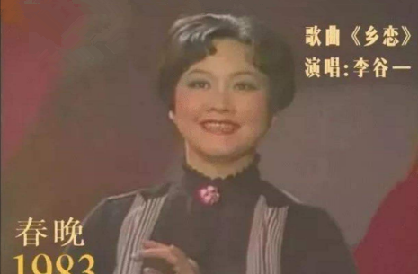 湖南盛產美人,6位湘籍女星,個個亭亭玉立,國色天香 湖南盛產美人,6位湘籍女星,個個亭亭玉立,國色天香