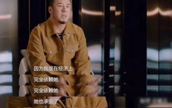 48歲的楊坤為何突然不紅了?看他幹過的那些事,就一點都不奇怪了 48歲的楊坤為何突然不紅了?看他幹過的那些事,就一點都不奇怪了