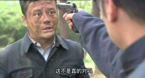 耗時十年的《風箏》,憑啥成為諜戰劇的王者?源於劇情太殘酷了 耗時十年的《風箏》,憑啥成為諜戰劇的王者?源於劇情太殘酷了