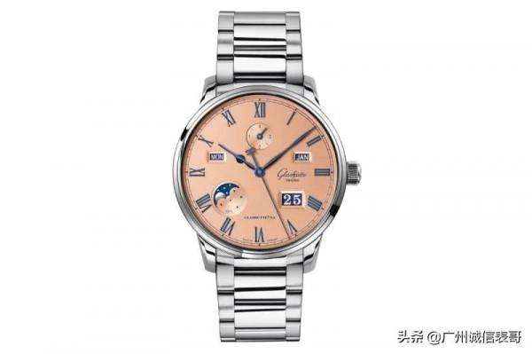 粉嫩新面登場:Glashütte Original參議員卓越萬年曆腕錶 粉嫩新面登場:Glashütte Original參議員卓越萬年曆腕錶