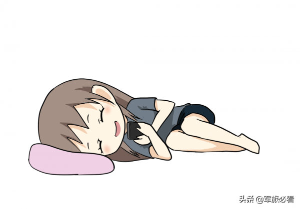 和軍人結婚以後看病不花錢