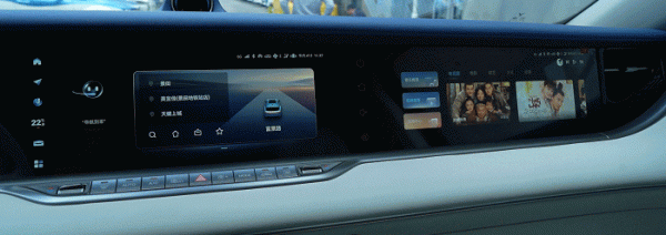 嵐圖FREE的首創一體升降三聯屏表現如何？