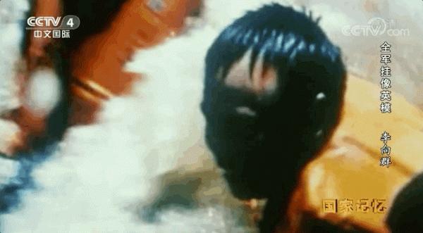 山河無恙,有你皆安 山河無恙,有你皆安