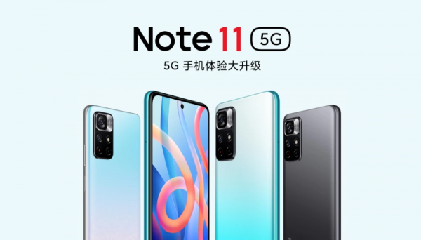 120Hz起！雙十二四款高重新整理率螢幕手機推薦