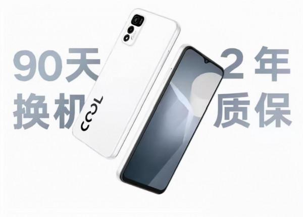 百元機首選：G80遊戲芯&plus;大電池&plus;2年質保，僅售699元，真香