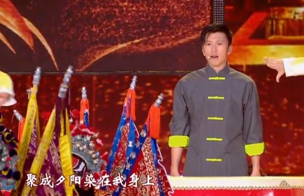 央視國慶晚會收視破3:流量退潮,謝霆鋒胡歌上熱搜,李雪健感人 央視國慶晚會收視破3:流量退潮,謝霆鋒胡歌上熱搜,李雪健感人