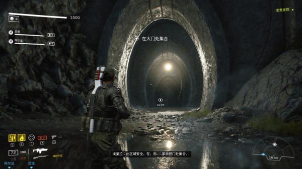 「探遊報告」組隊殺蟲《異形:火力小隊》評測報告-適用1.0版 「探遊報告」組隊殺蟲《異形:火力小隊》評測報告-適用1.0版