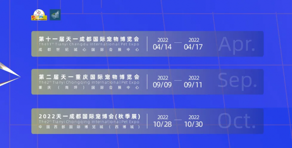 品牌動態先知道︱貓太郎推出一款生骨肉配方貓用罐頭
