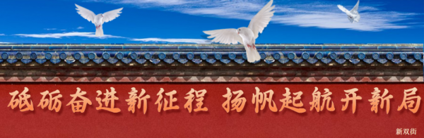 科技強國 做未來世界的創造者——柴樓興園社群開展樂高實踐營活動