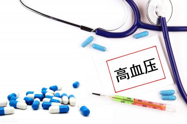血壓突然很高怎麼辦？