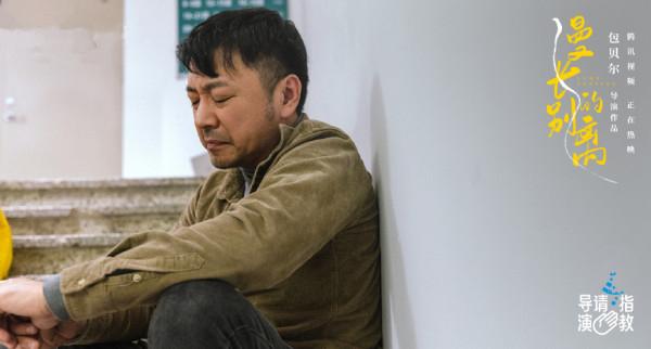 先不談抄襲與否，《漫長的別離》遇到《紙船家庭》，包貝爾差嗎