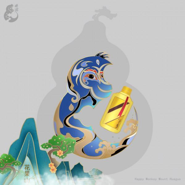 重磅！中國白酒行業首個數字藏品“花果山美猴王”成功落地